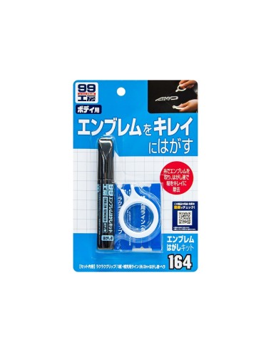 Soft99 Emblem Remover Kit