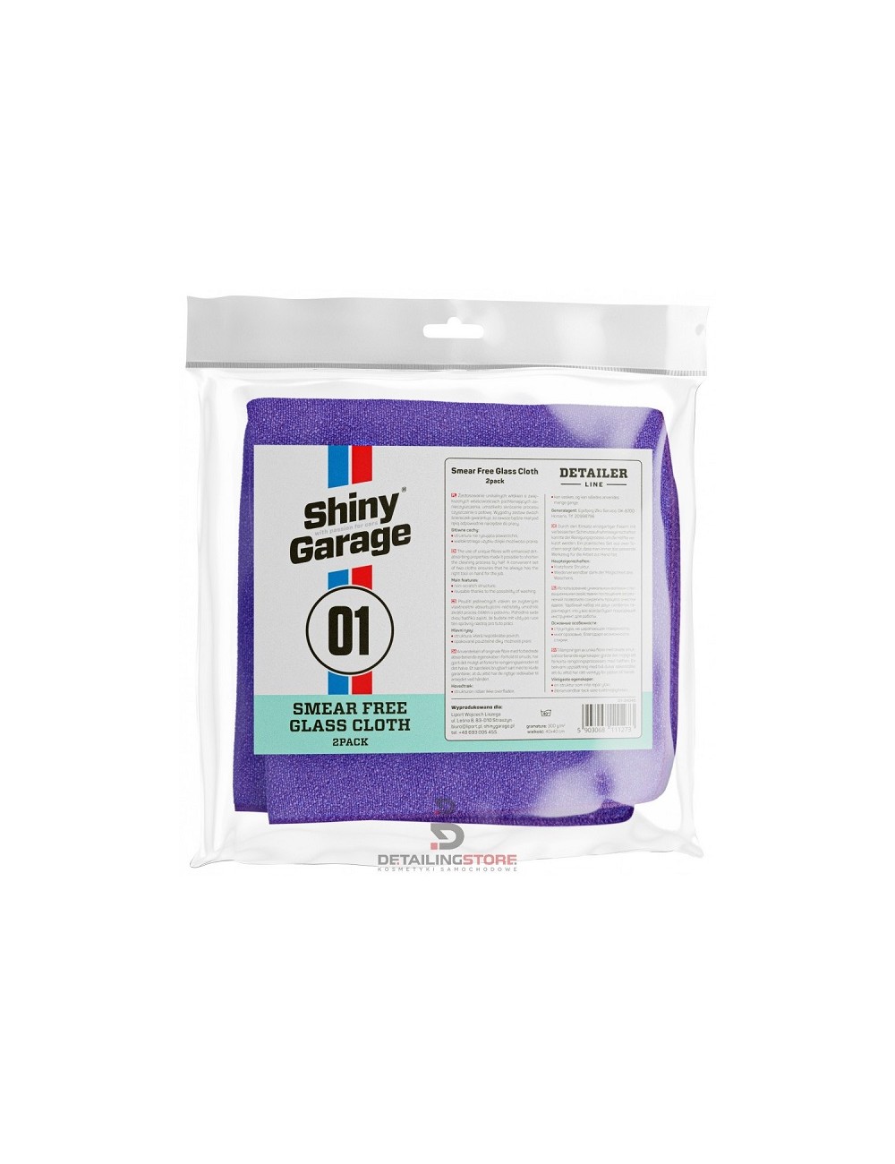 Shiny Garage Smear Free Glass Cloth 2pack