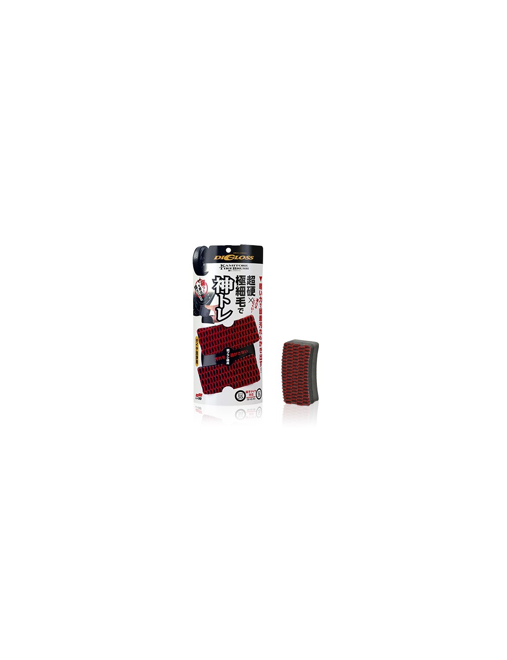 Soft99 DiGloss Kamitore Tire Brush 2pack