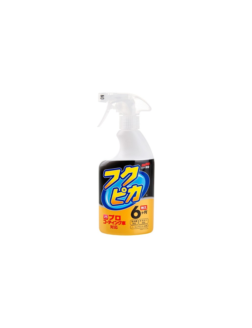 Soft99 Fukupika Spray Strong Type Quick Detailer 400ml