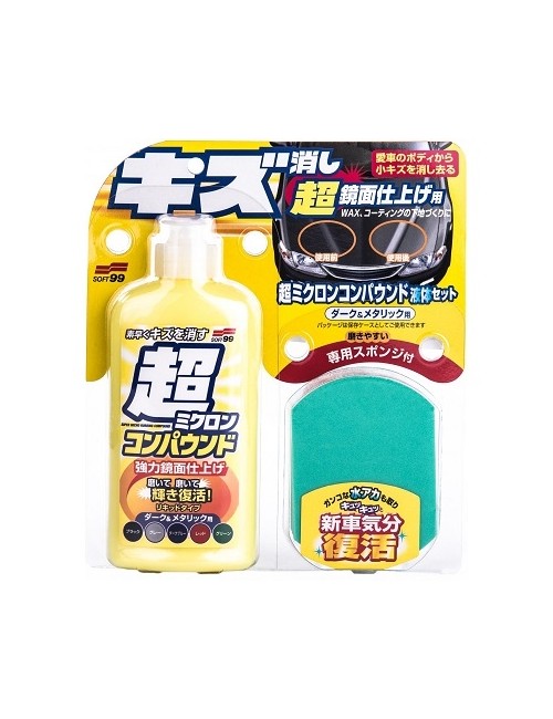 Soft99 Micro Liquid Compound Set Dark & Metallic 250ml - cleaner do lakieru