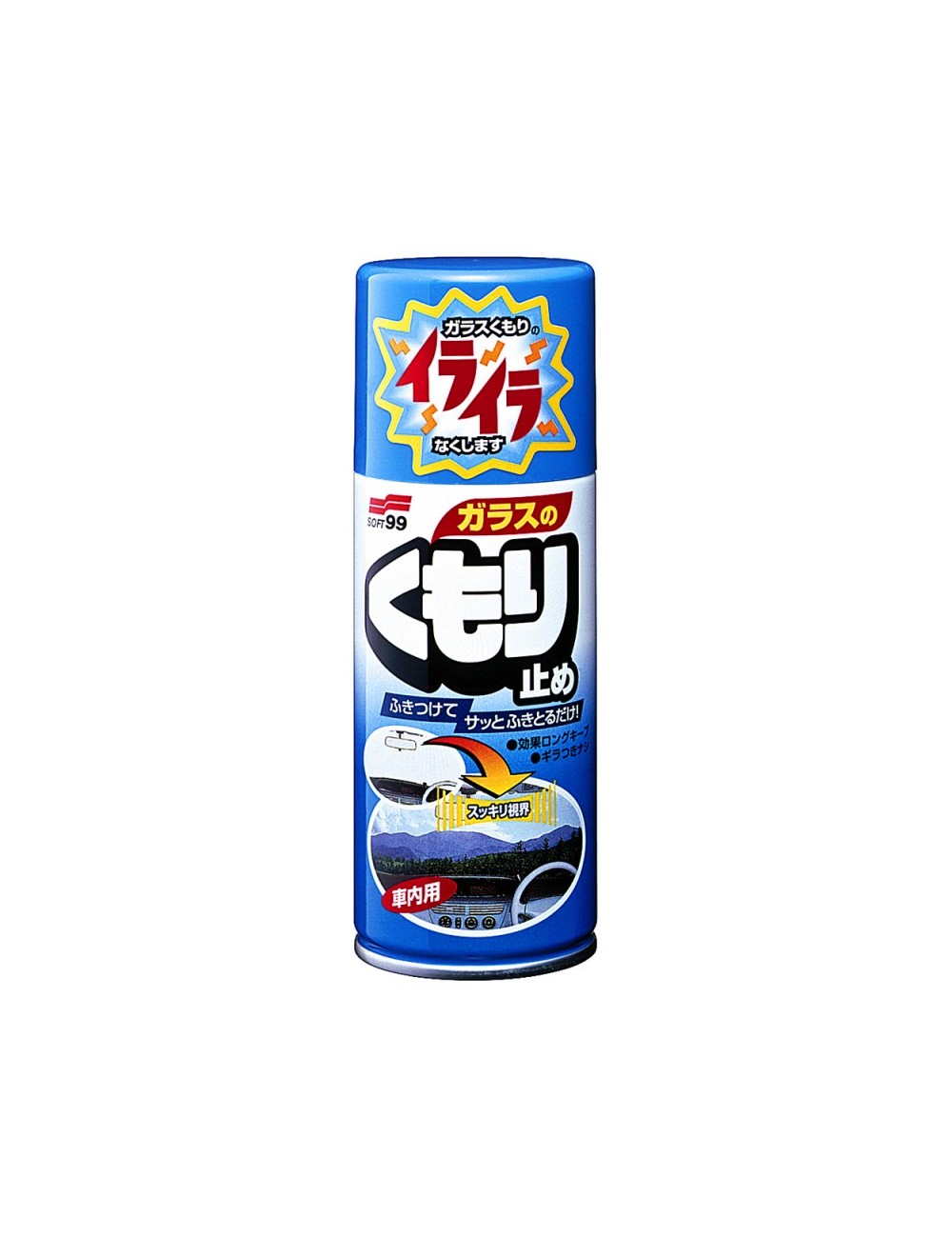 Soft99 Anti Fog Spray 180ml