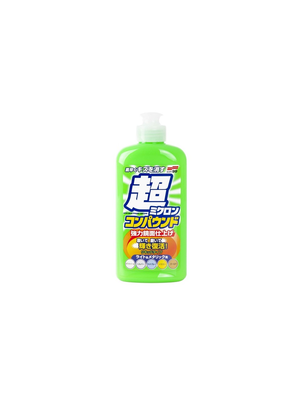 Soft99 Micro Liquid Compound Set Light & Metallic 250ml - cleaner do lakierów jasnych