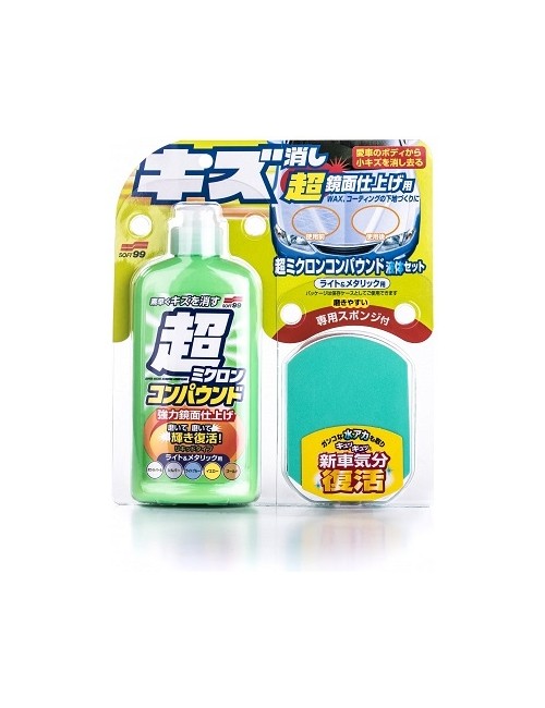 Soft99 Micro Liquid Compound Set Light & Metallic 250ml - cleaner do lakierów jasnych