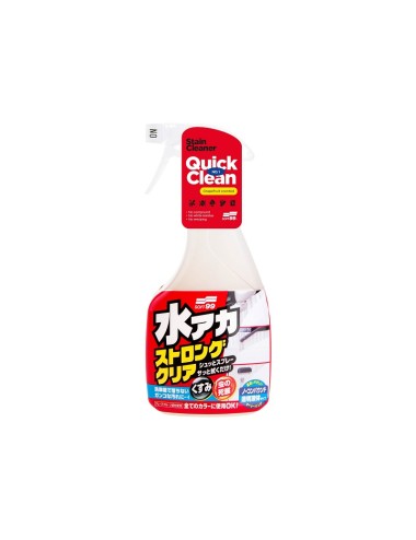 Soft99 Stain Cleaner Strong Type 500ml