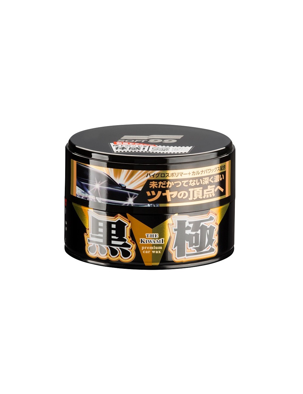 Soft99 Kiwami Extreme Gloss Wax Black