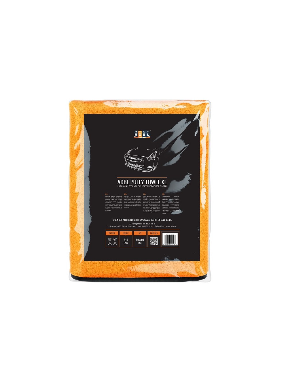ADBL Puffy Towel XL